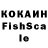 Амфетамин VHQ Oxa1