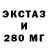 Метадон мёд Tentador