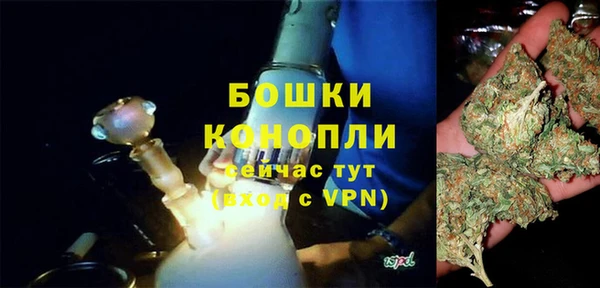 мдма Медвежьегорск
