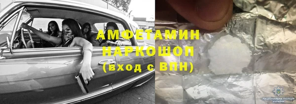 мдма Медвежьегорск