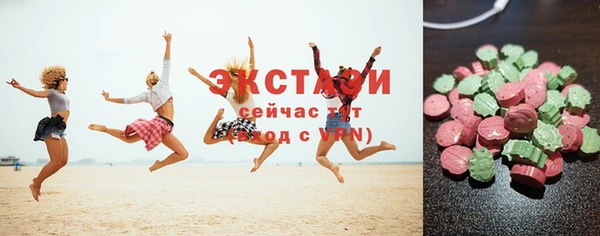 PSILOCYBIN Медногорск