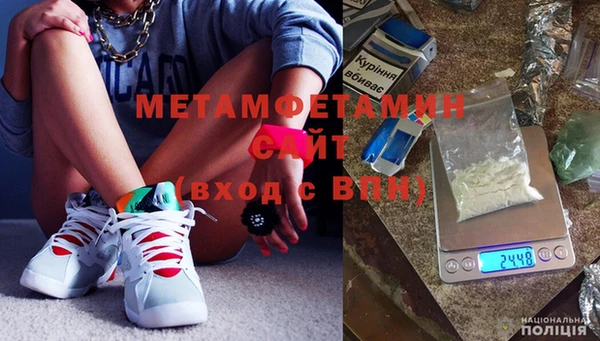PSILOCYBIN Медногорск