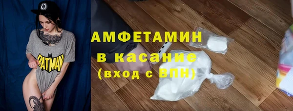 PSILOCYBIN Медногорск