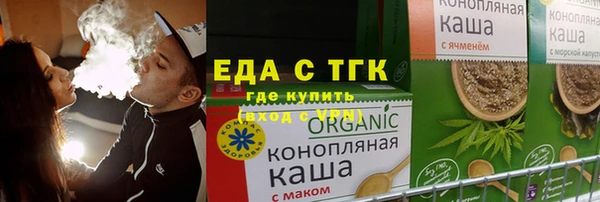 PSILOCYBIN Медногорск