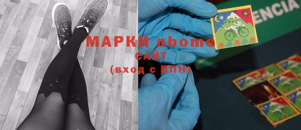 мдма Медвежьегорск