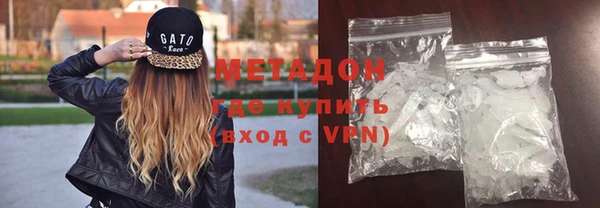 мдма Медвежьегорск