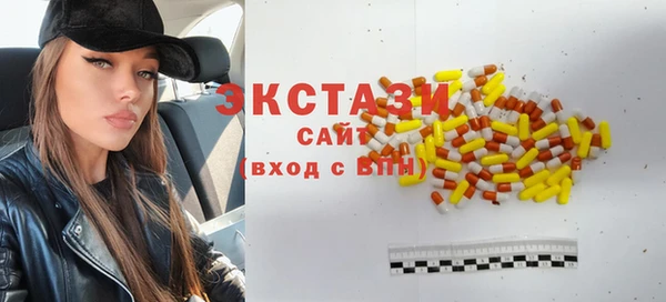 мдма Мегион