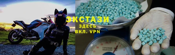 мдма Мегион