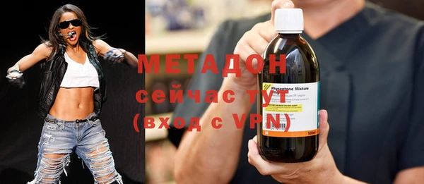мдма Медвежьегорск