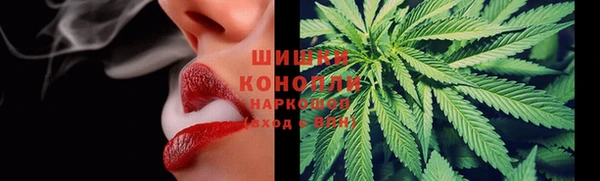 мдма Медвежьегорск