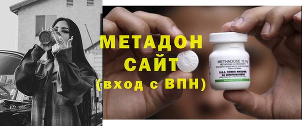 мдма Мегион
