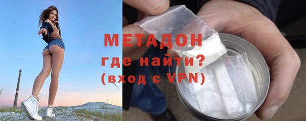 мдма Мегион