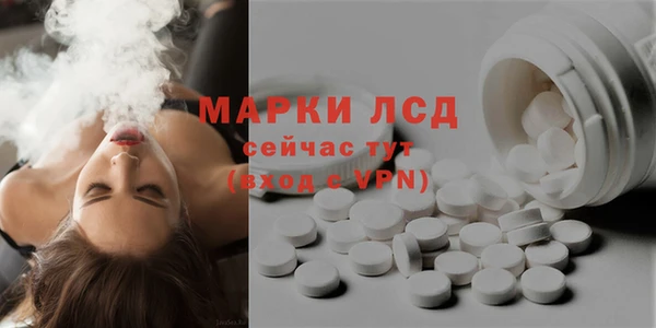 мдма Мегион