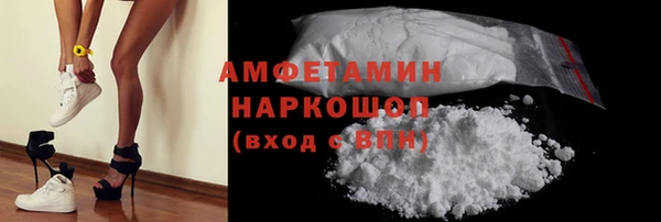 мдма Медвежьегорск