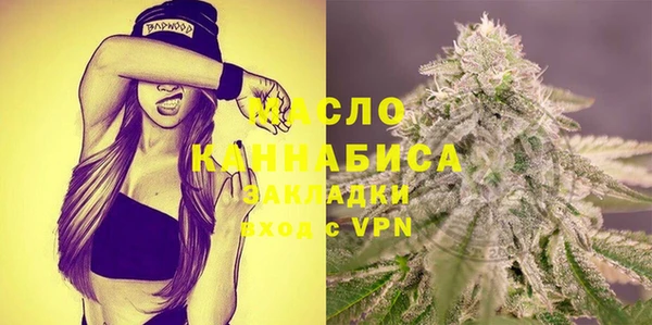 мдма Медвежьегорск
