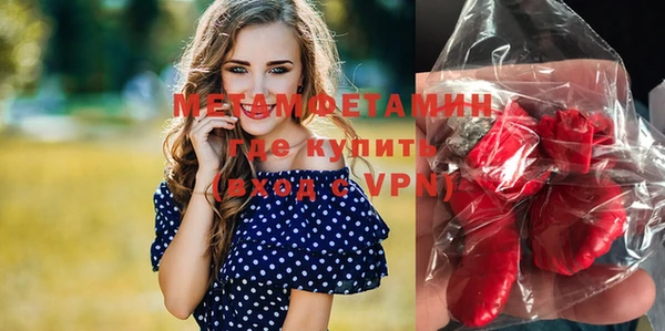 PSILOCYBIN Медногорск