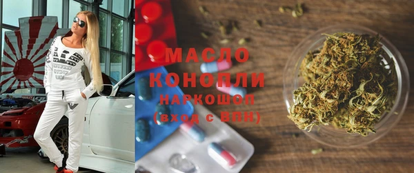 мдма Мегион