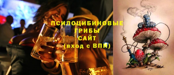 мдма Мегион