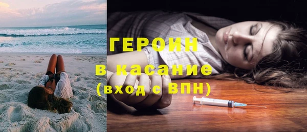 мдма Медвежьегорск