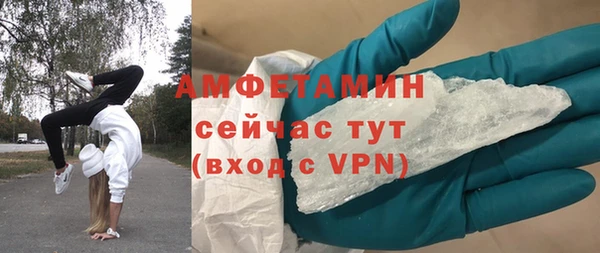 мдма Медвежьегорск