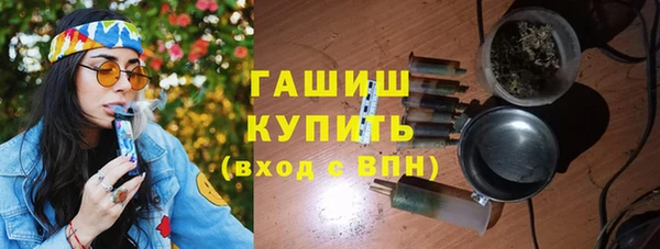соль ск Ижевск
