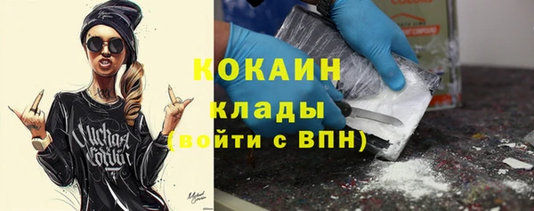 мдма Мегион