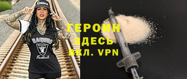 мдма Мегион