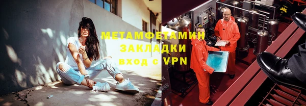 PSILOCYBIN Медногорск
