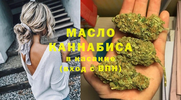 PSILOCYBIN Медногорск