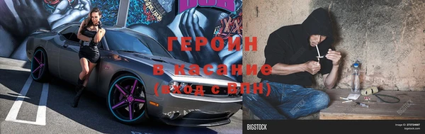 PSILOCYBIN Медногорск