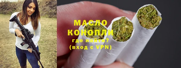 мдма Мегион