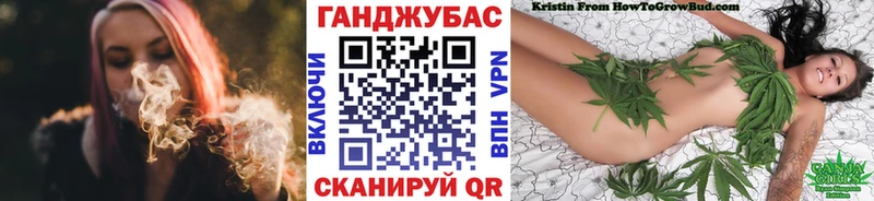 МАРИХУАНА марихуана  Купить  Мантурово 